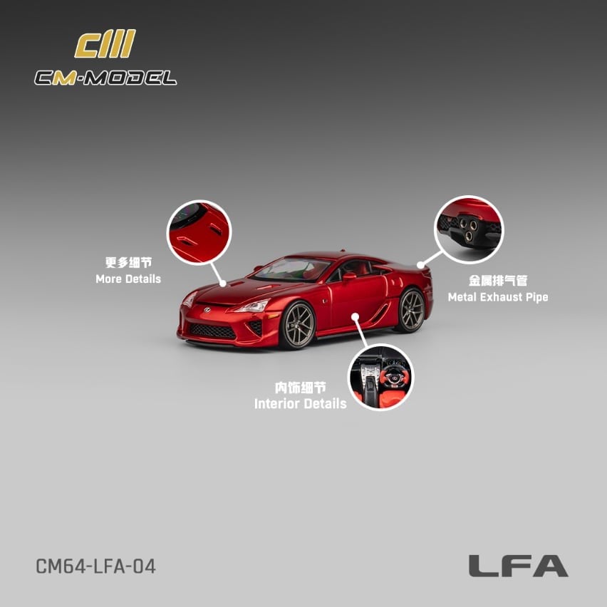 KZL-CM64-LFA-04 LEXUS LFA RED GTSHOW LIMIT 48