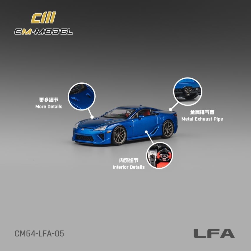 KZL-CM64-LFA-05 LEXUS LFA BLUE GTSHOW LIMIT 48
