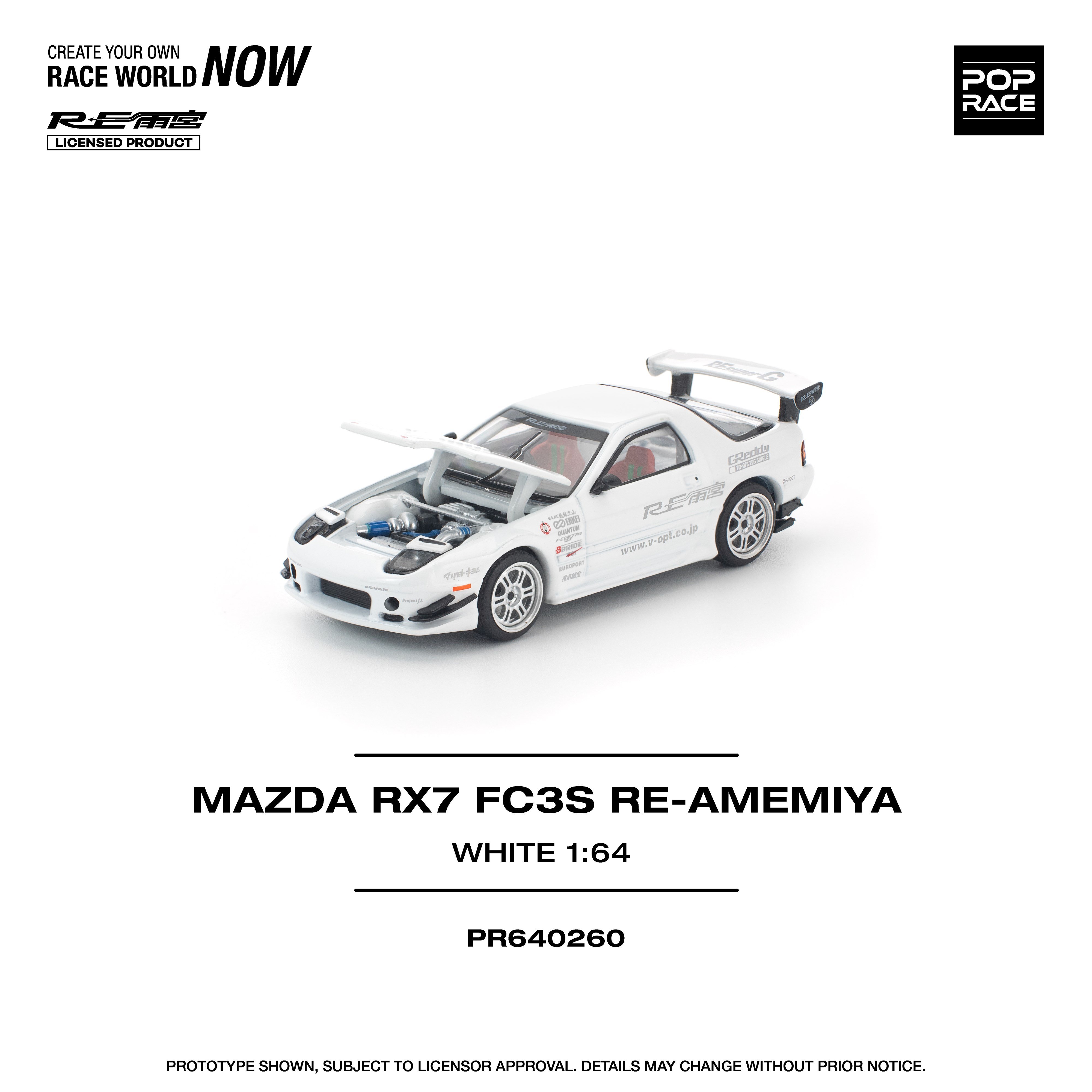 KZL-PR640260 MAZDA RX7 FC3S RE-AMEMIYA WHITE 48