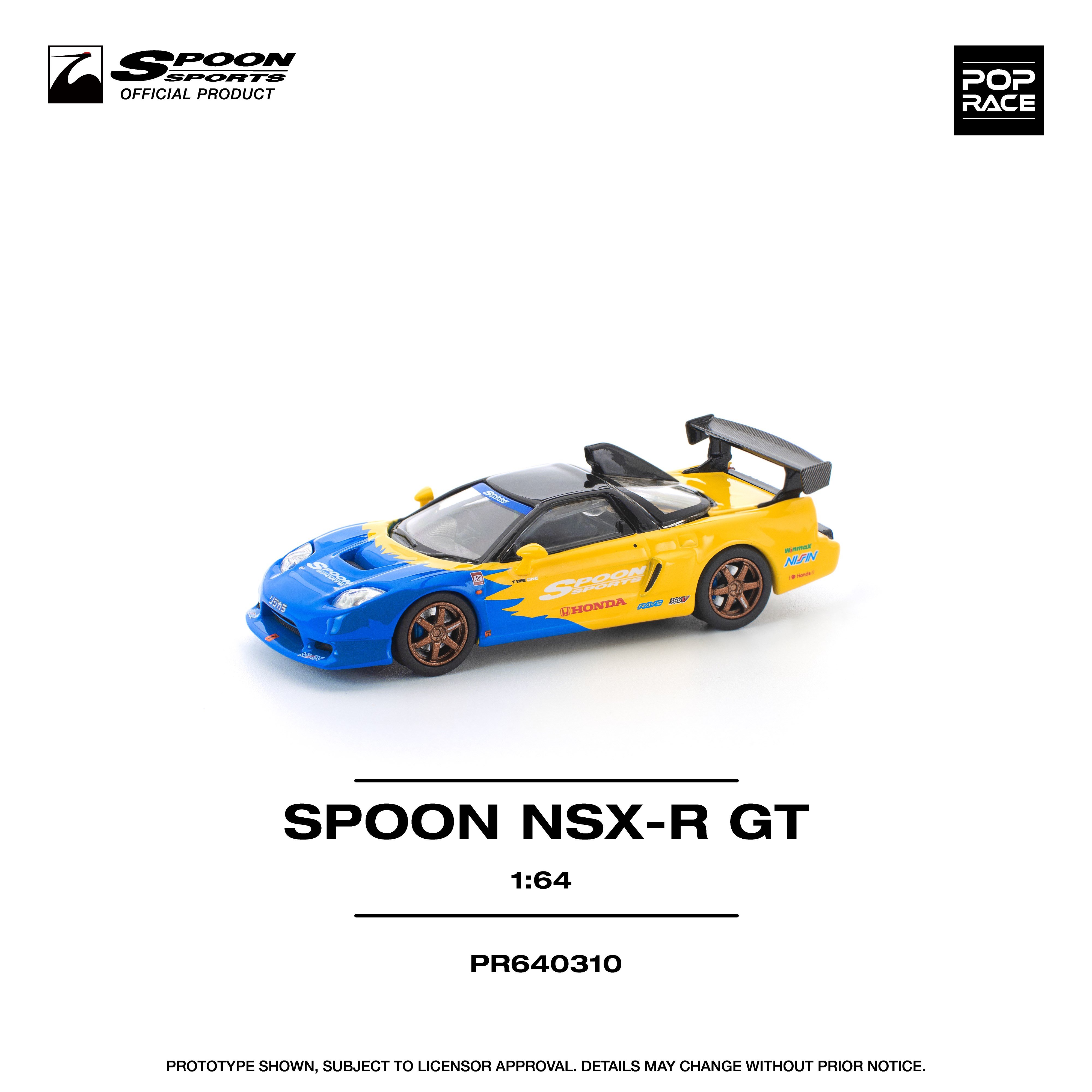 KZL-PR640310 SPOON NSX-R GT 48