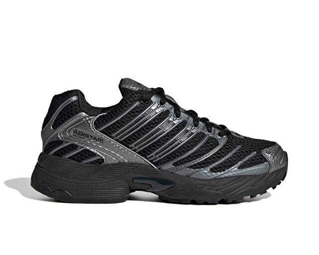 ADIDAS ADISTAR CONTROL 3 J Genç Günlük Ayakkabı KI8666 Siyah