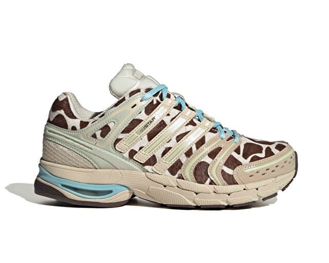 ADIDAS ADISTAR CONTROL 5 W Kadın Günlük Ayakkabı KI4206 Krem