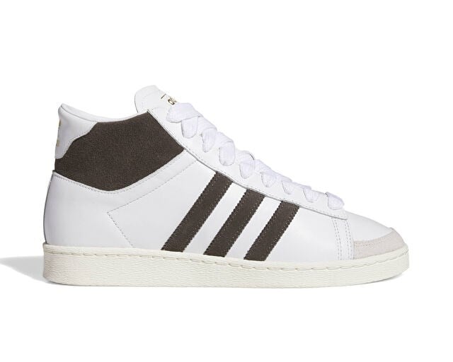 ADIDAS JABBAR HI Erkek Günlük Ayakkabı JP6497 Beyaz