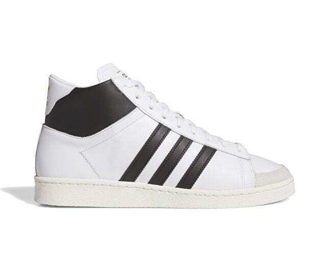 ADIDAS JABBAR HI Unisex Günlük Ayakkabı JS2156 Beyaz