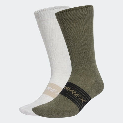 Adidas Terrex 2'li Çorap (IW6242)