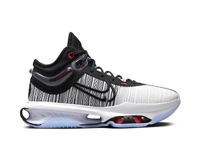 NIKE AIR ZOOM G.T. JUMP 2 Unisex Basketbol Ayakkabısı DJ9431-001 Beyaz
