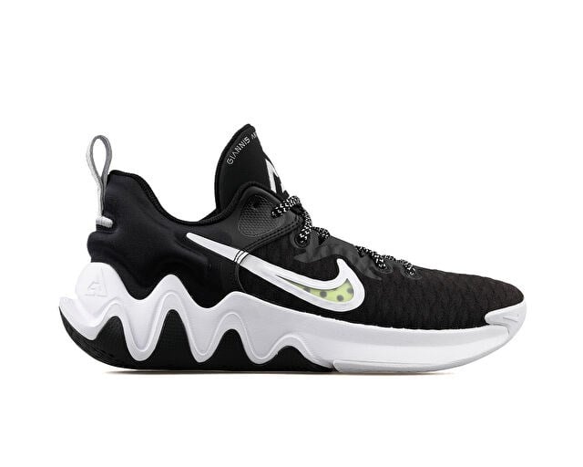 NIKE GIANNIS IMMORTALITY Unisex Basketbol Ayakkabısı CZ4099-010 Siyah