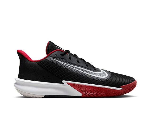 NIKE PRECISION VII Unisex Basketbol Ayakkabısı FN4322-002 Siyah