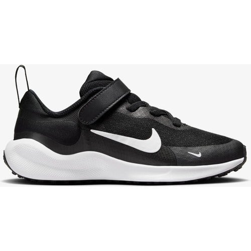 Nike Revolution 7 Çocuk Siyah Koşu AYAKKABISI.003