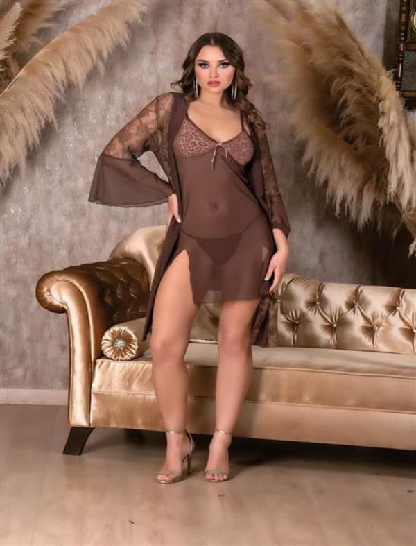 Arias Closet Leopar Desenli Transparan Dantel İşlemeli Tül Yırtmaçlı 2'li Gecelik Takımı