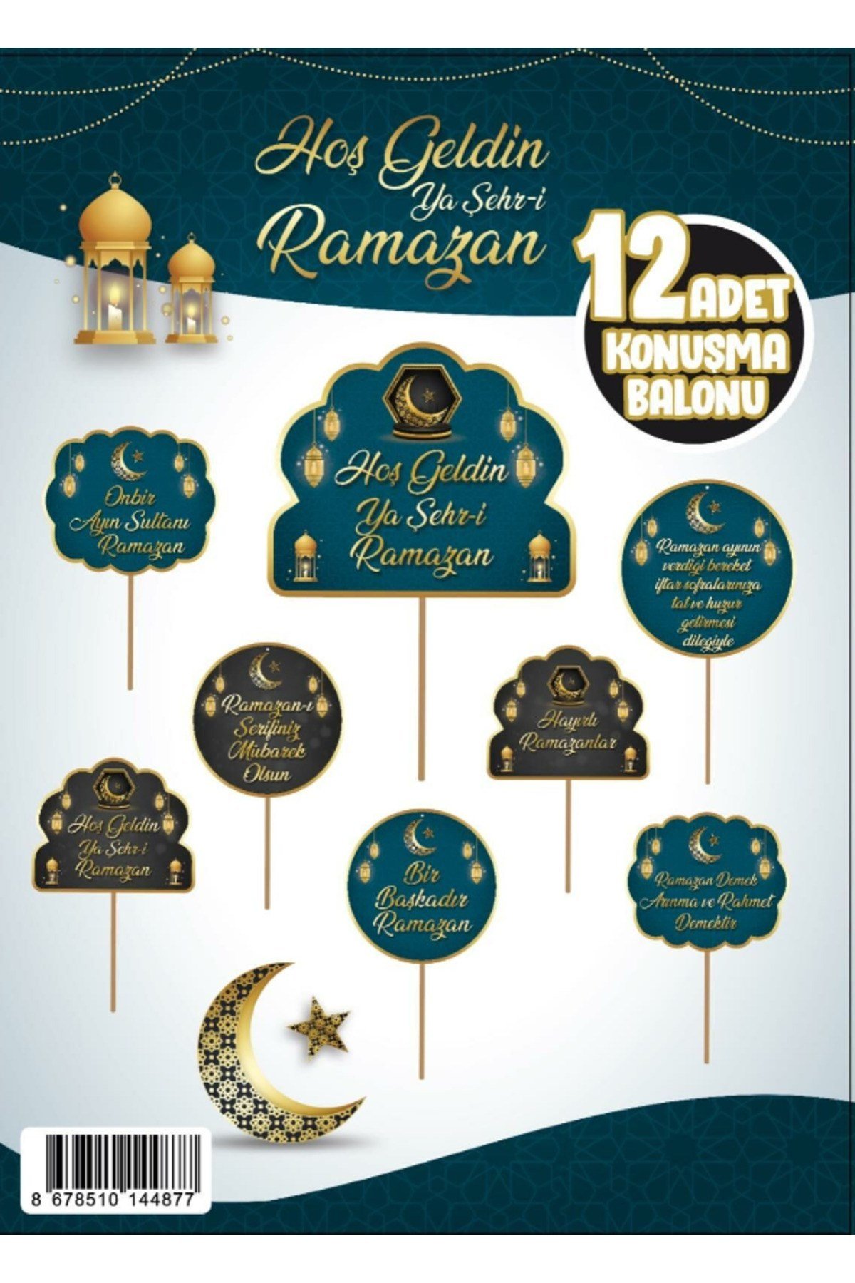 Hoşgeldin Ya Şehr-i Ramazan 12 Farklı Konuşma Balonları 12 Adet