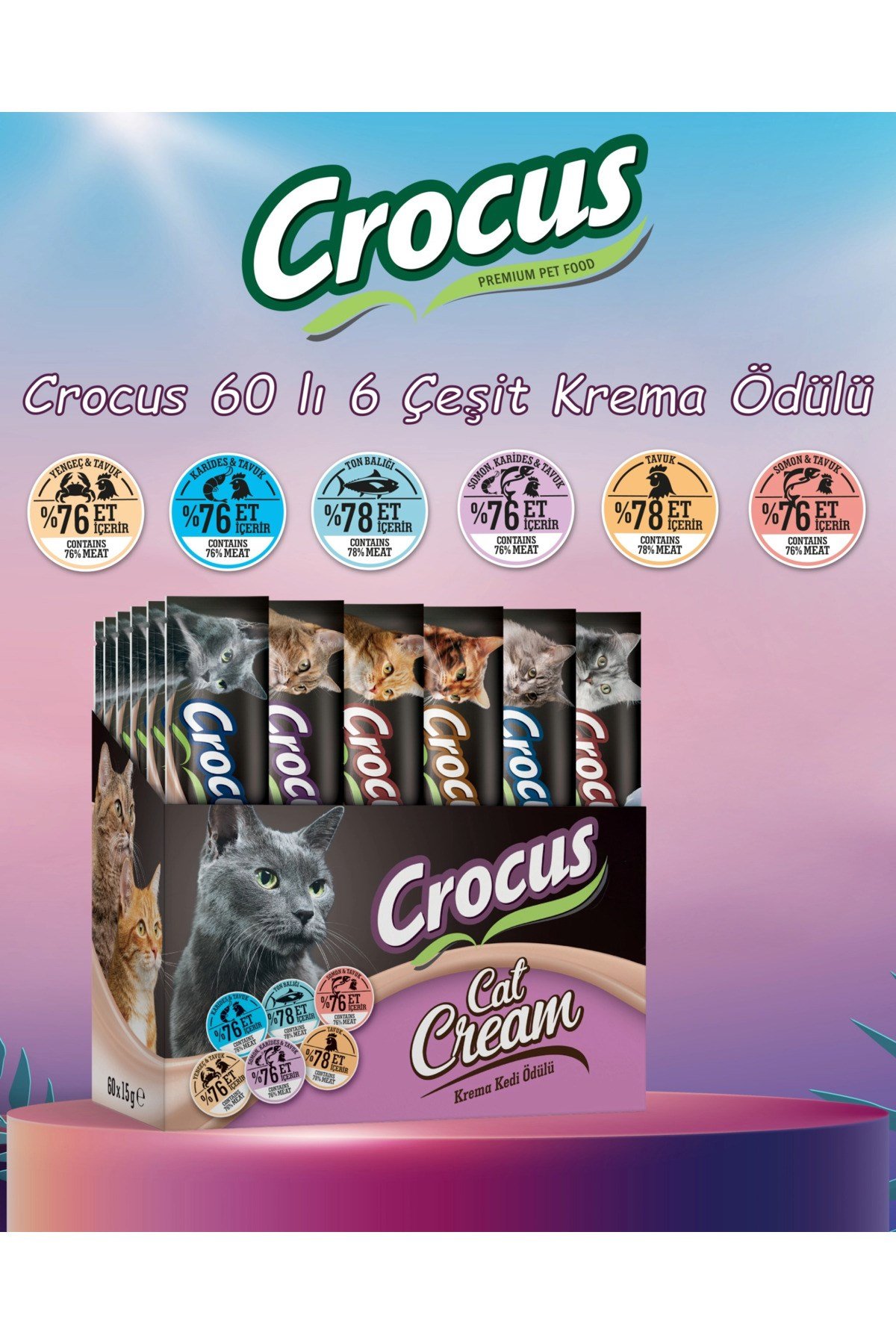 Multipack Krema Kedi Ödülü 60 Adet (6 Çeşit) – 15 g