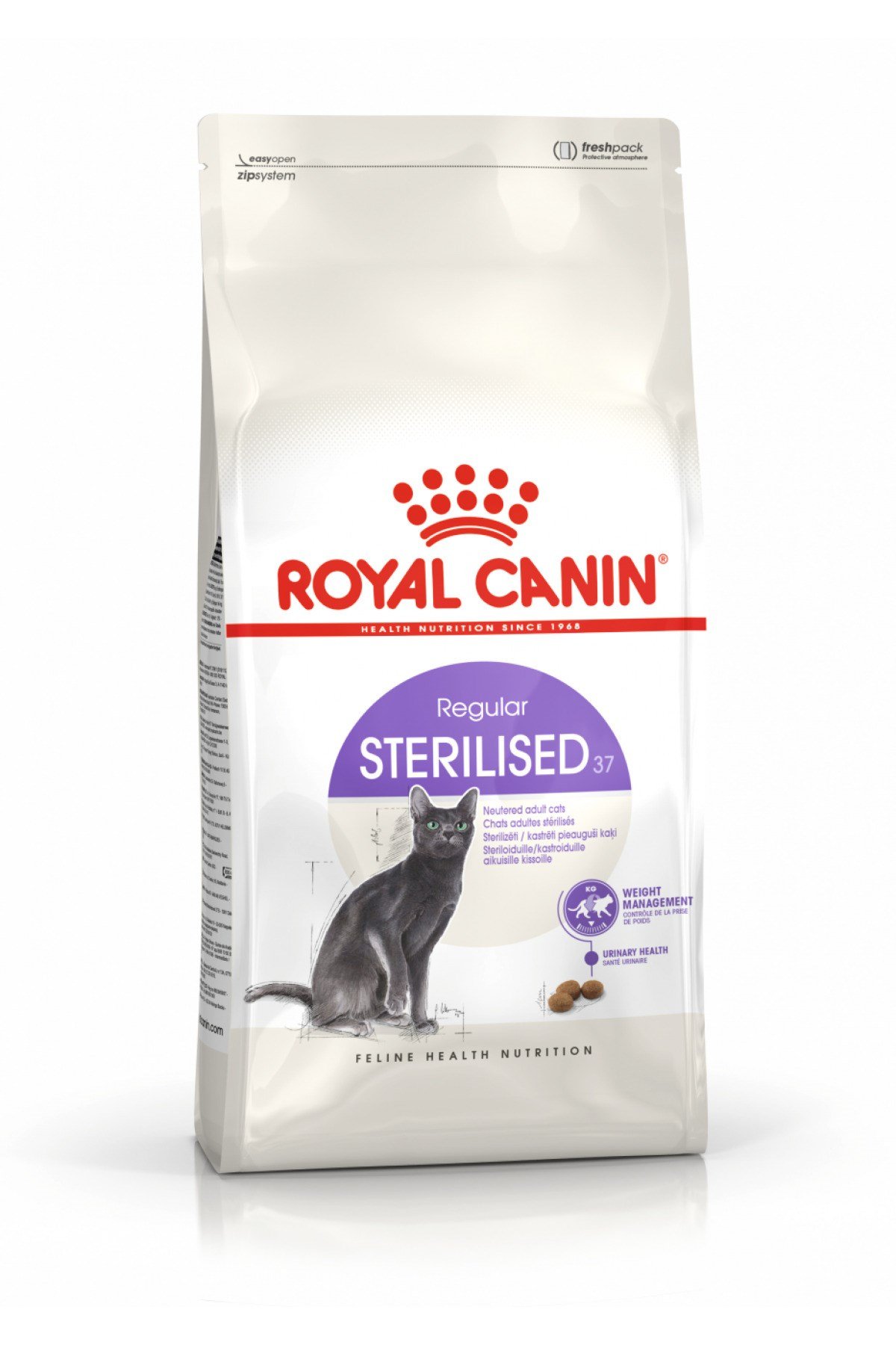 Sterilised37 Kısırlaştırılmış Kediler için Kuru Kedi Maması 2 Kg