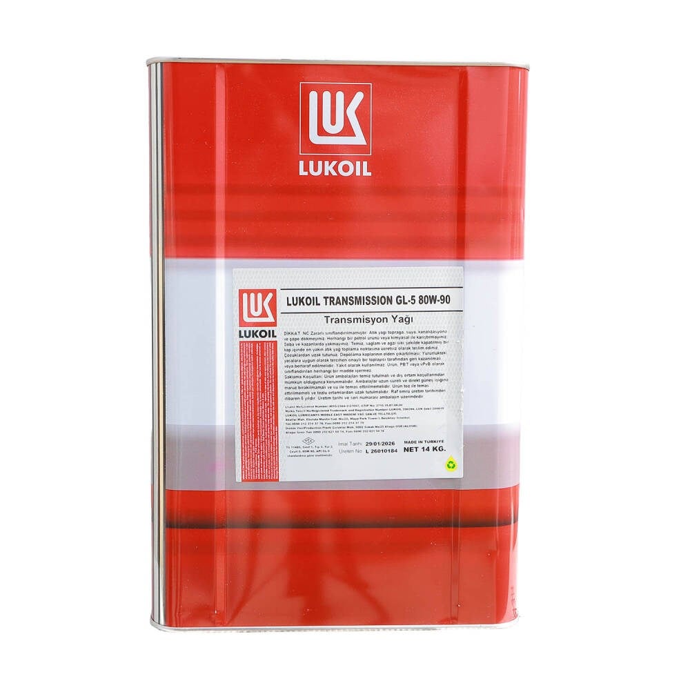 LUKOIL TRANSMISSION GL-5 80W-90 14 KG