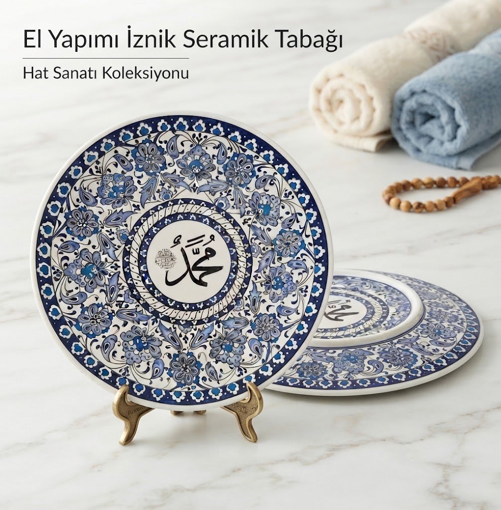 Lotus 40*40 Muhammet (S.A.V.) Lavslı Çini Tbak