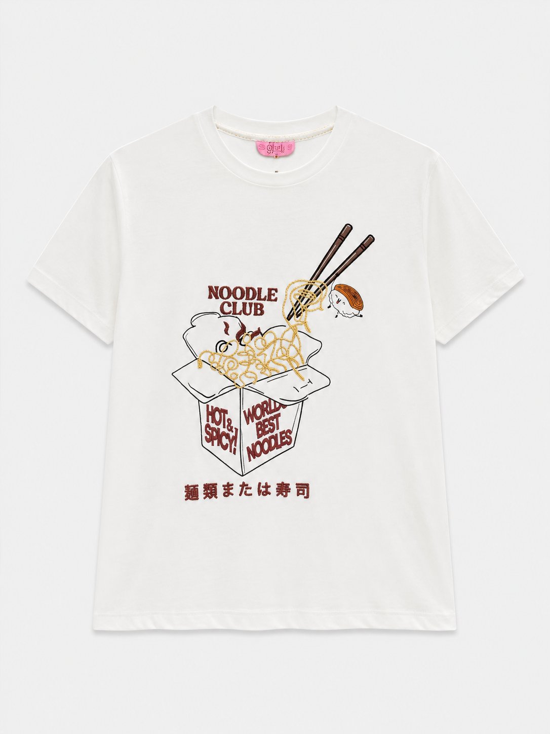 Noodle Baskılı Tişört - Beyaz