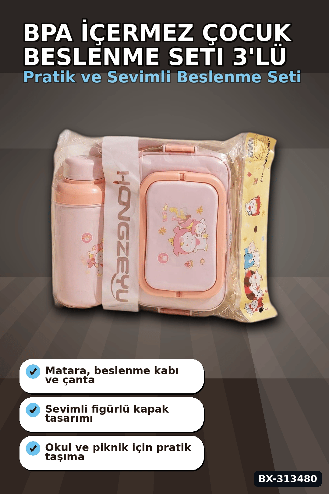 Bpa Icerikli Sızdırmaz Matara ve Beslenme Kabi Seti - 3 Parca, Cocuk Okul Cantasi Hediyesi BX-313480
