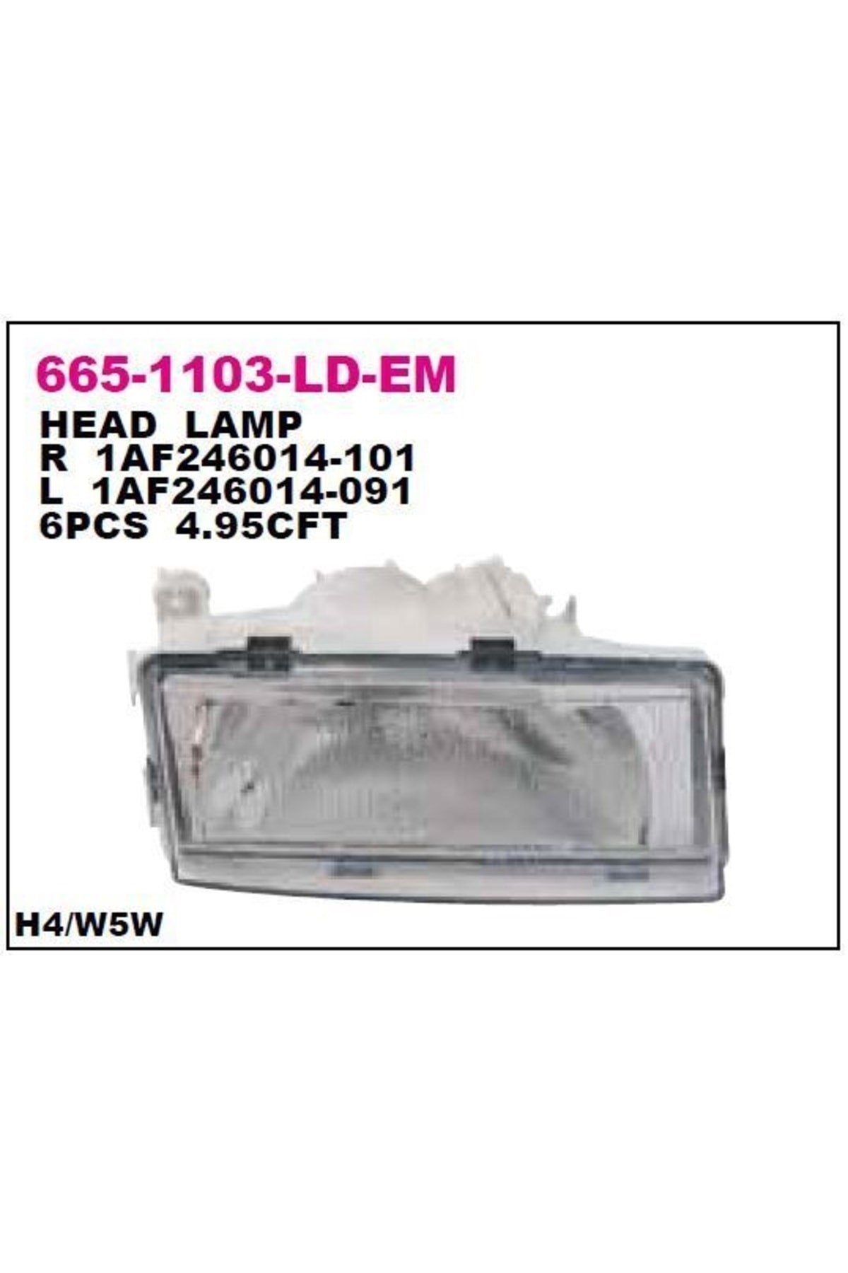 6u1941017c On Far Sol Elektrıklı Skoda Felıcıa 98-Uyumlu