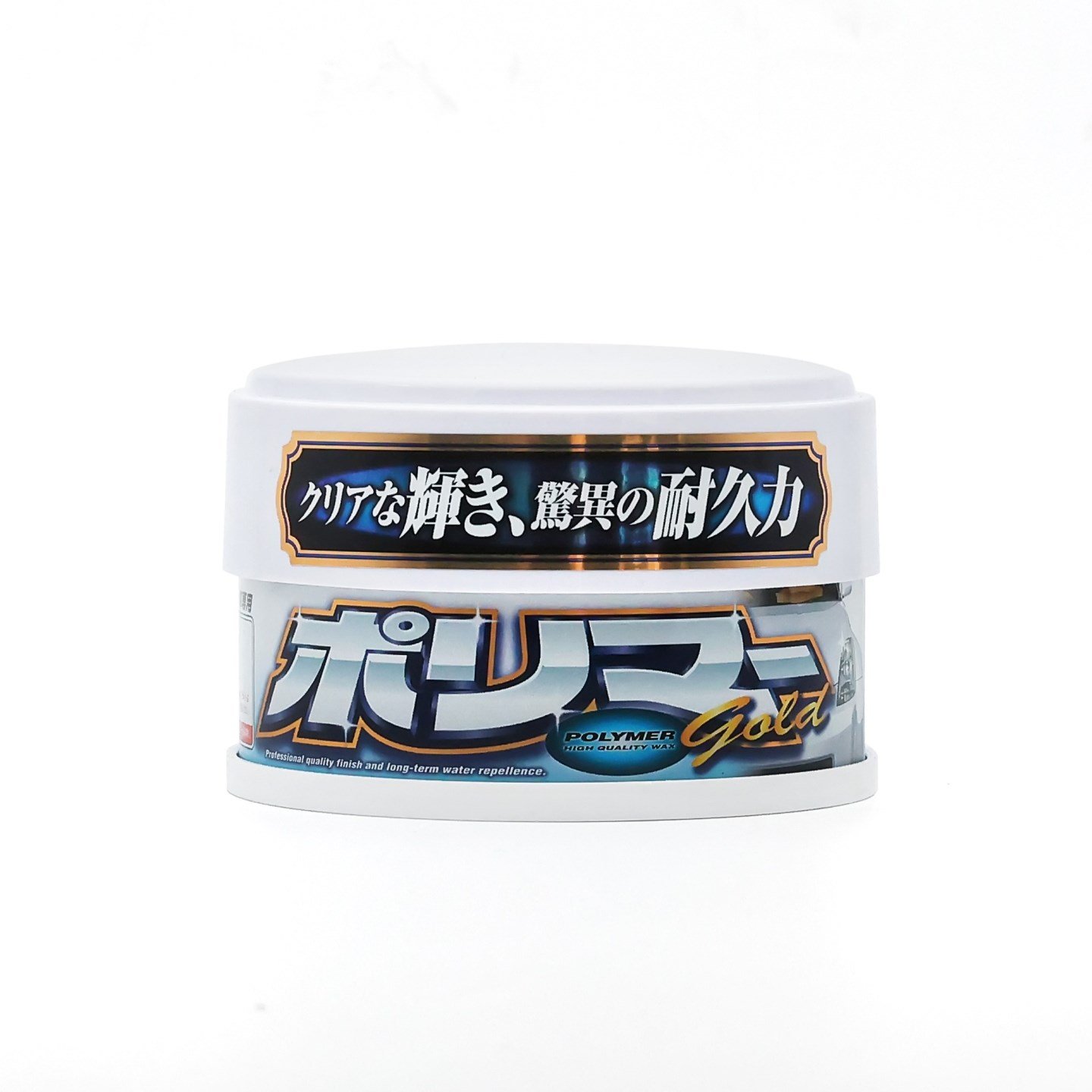 polymer-gold-wax-white-paste-250g-1d2-d9.jpeg