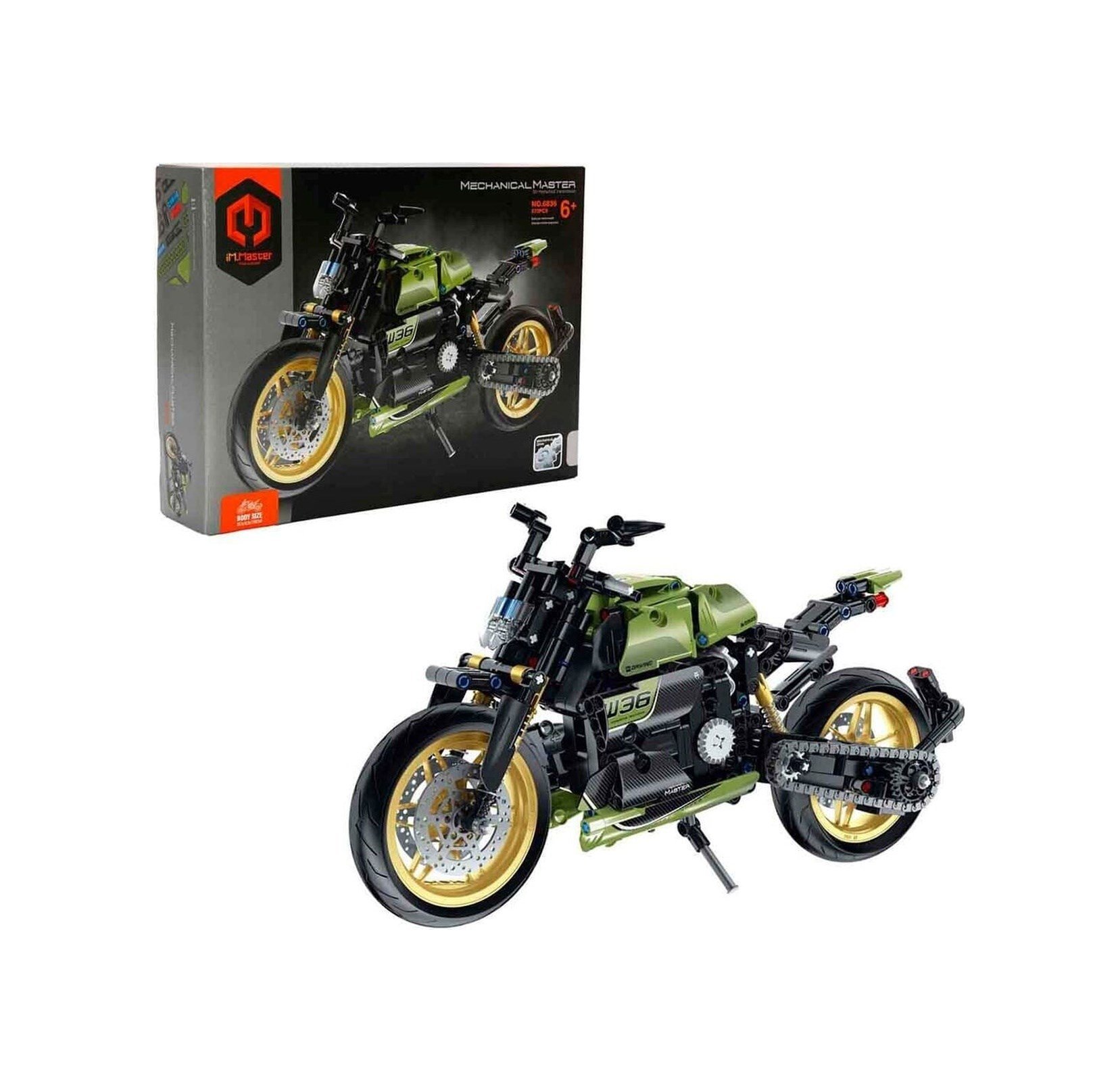 1004371 Sun-ımm-motosiklet Yşl 572prç
