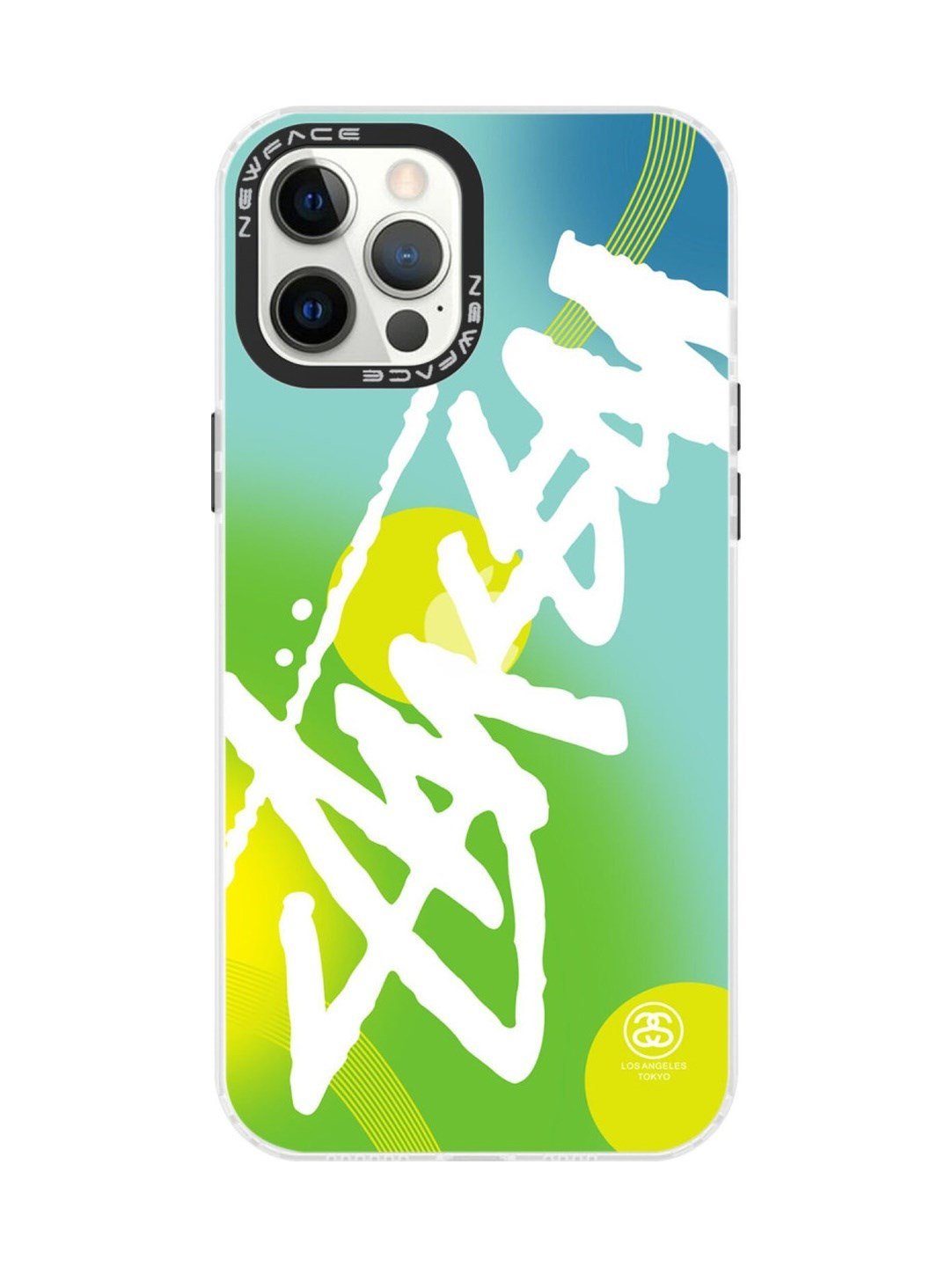 Apple iPhone Uyumlu 12 Pro Max - Kılıf Estoril Desenli - Kapak - Estoril - 2 Belirtilmemiş