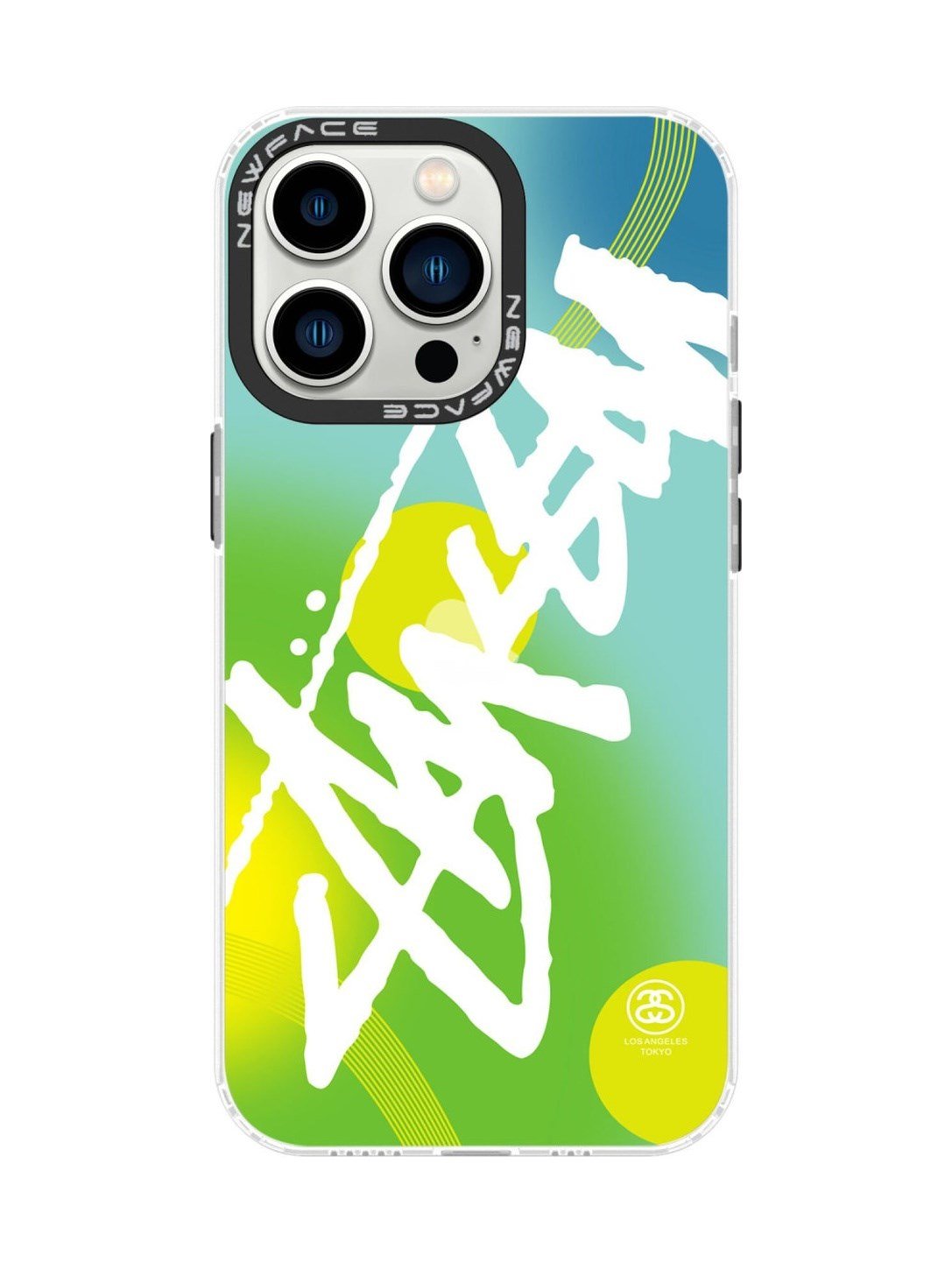 Apple iPhone Uyumlu 14 Pro - Kılıf Estoril Desenli - Kapak - Estoril - 2 Belirtilmemiş