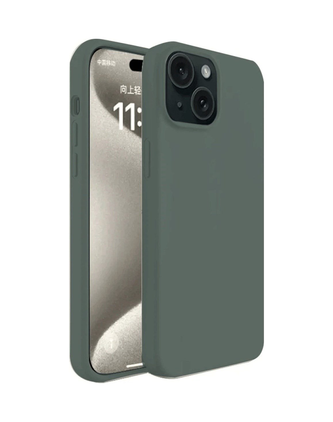 Apple iPhone Uyumlu   15 Kılıf First Silikon - Koyu Yeşil Belirtilmemiş