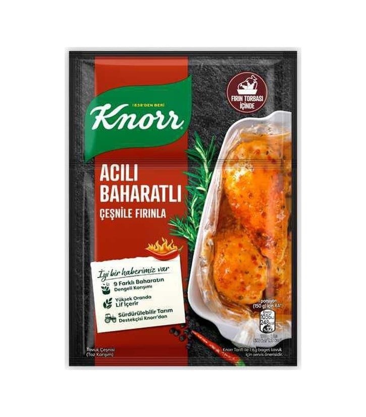 Fırında Acılı&baharatlı 31gr 1 Adet