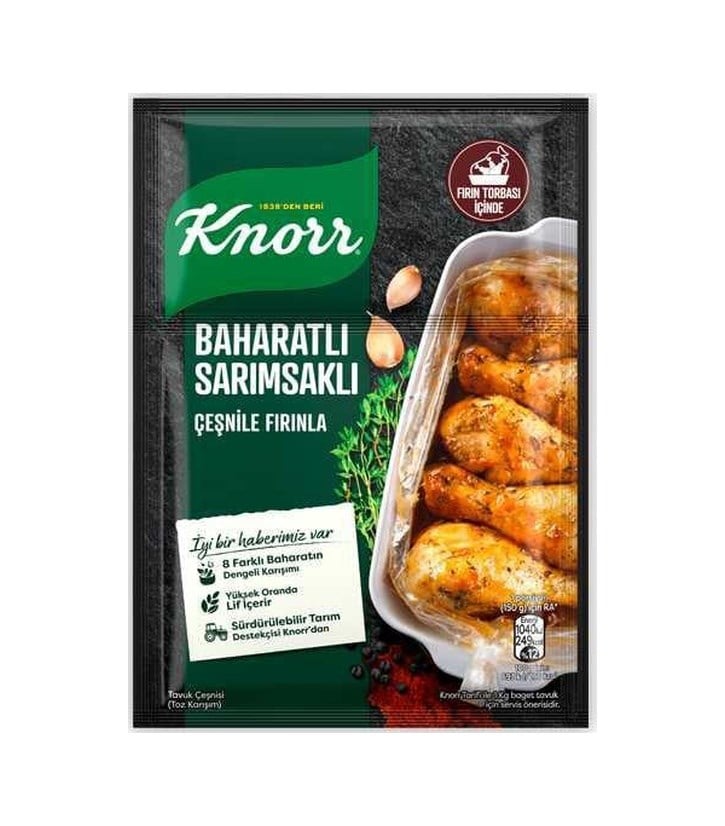 Fırında Çeşni Baharat Sarımsak 34gr 1 Adet