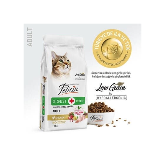 Hypoallergenic Tavuklu Düşük Tahıllı Yetişkin Kedi Maması 12 Kg
