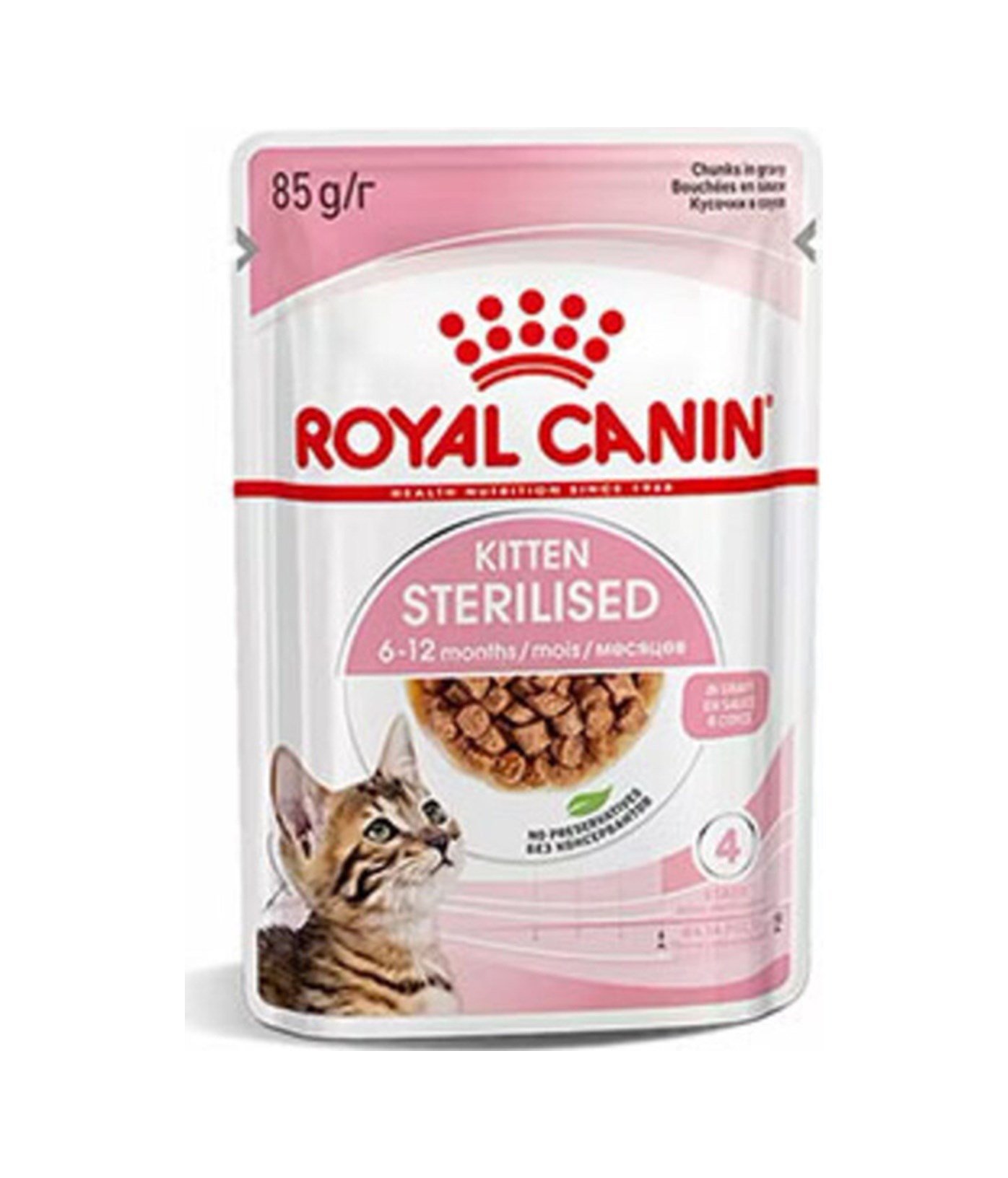 Pouch Kitten Sterilised Gravy Yavru Kedi Konservesi 85 Gr
