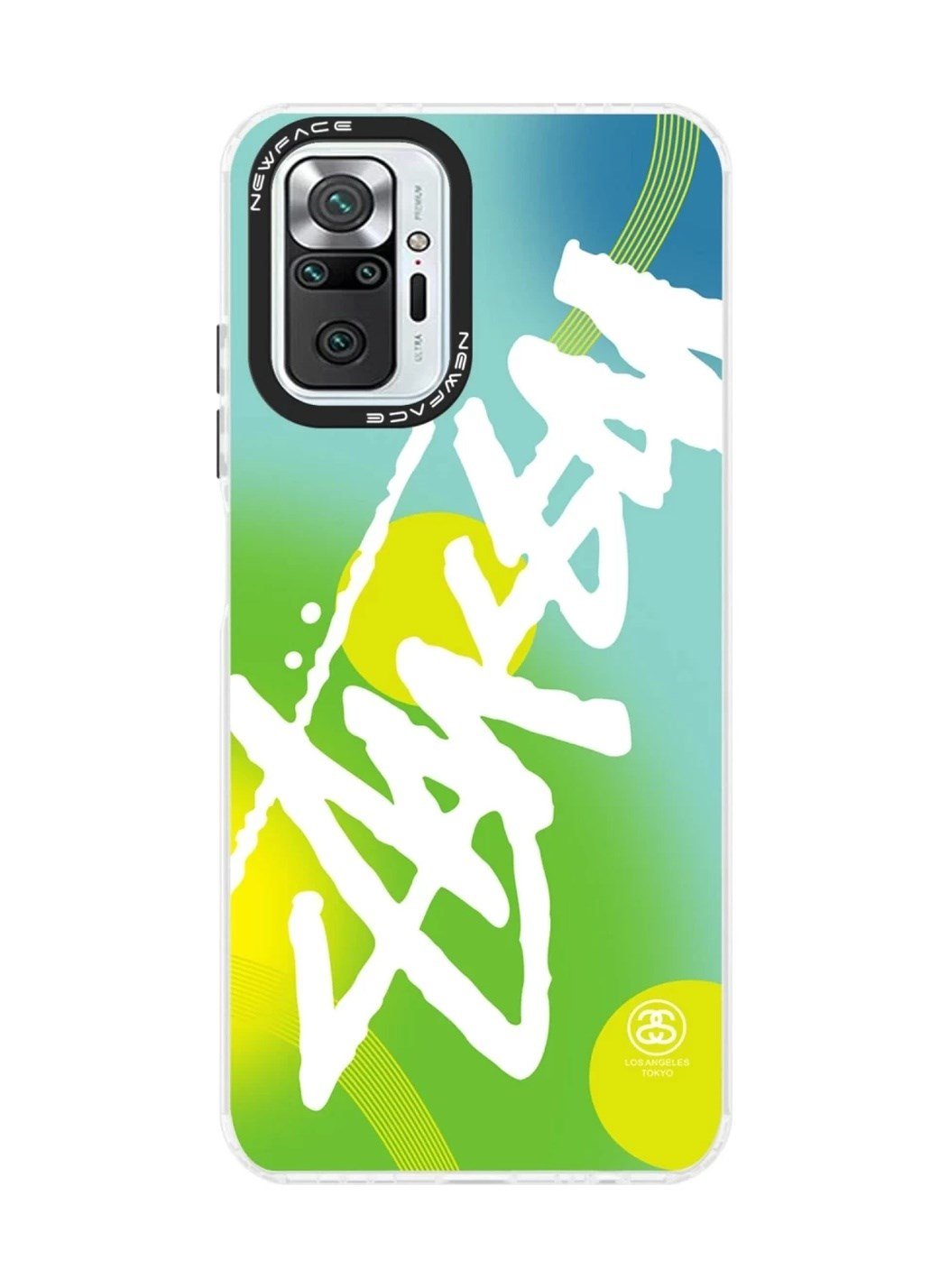 Xiaomi Redmi Note 10 Pro Uyumlu Kılıf Estoril Desenli Kapak - Estoril - 2 Belirtilmemiş