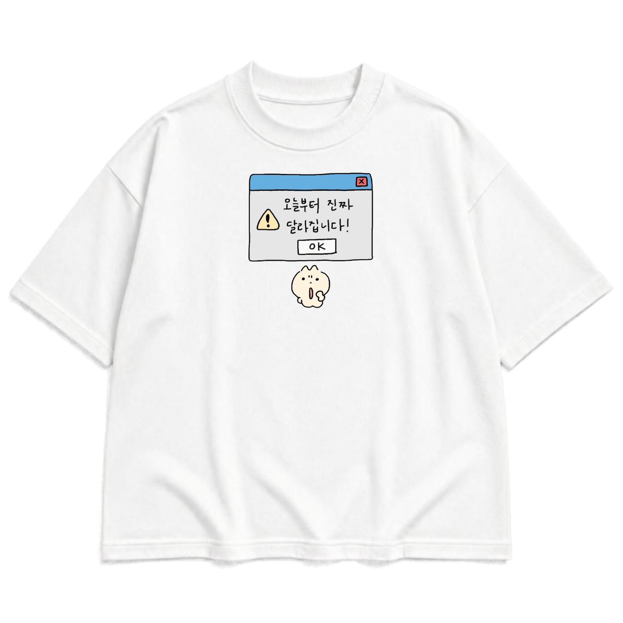 Kind 002