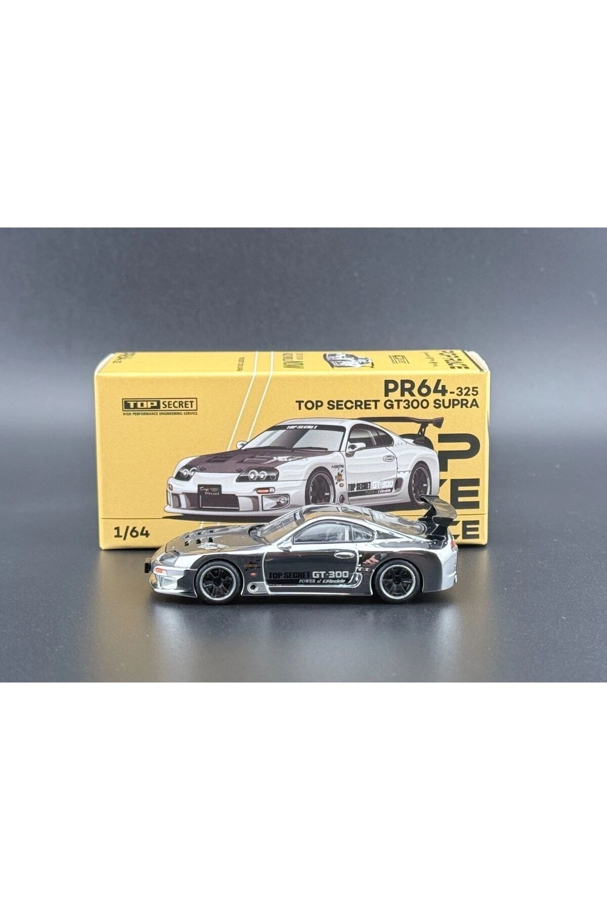 Poprace 1/64 TOP SECRET GT300 SUPRA SILVER CHROME