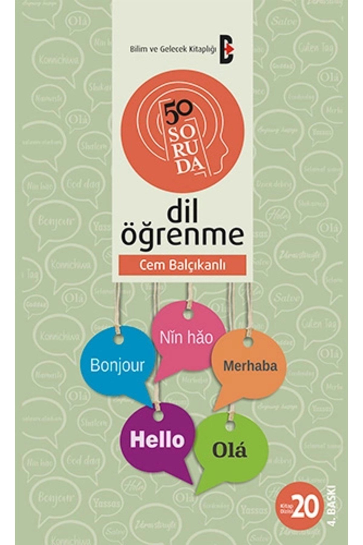 Sanat Kitabı + 50 Soruda Dil Öğrenme / Cem Balçıkanlı