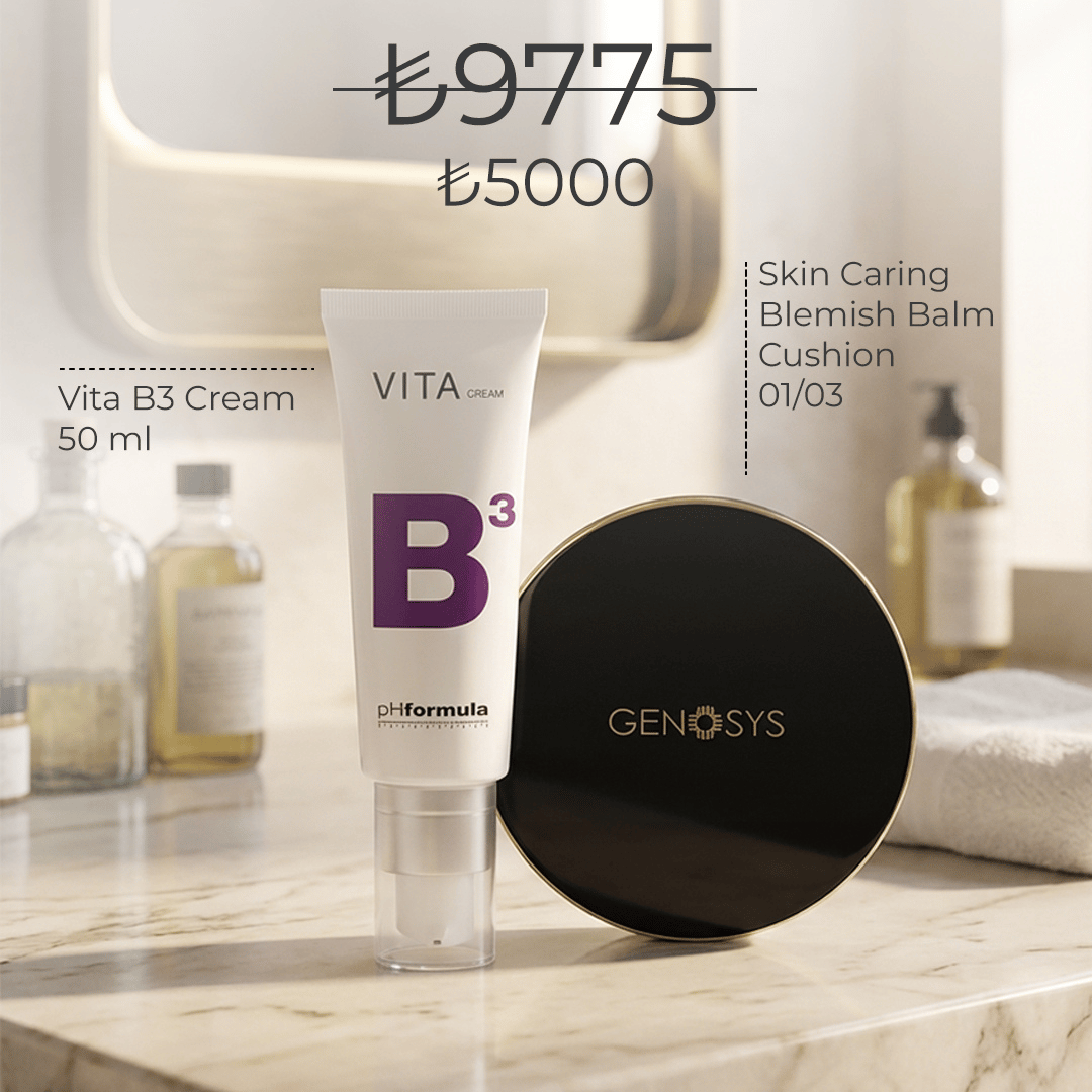 Cushion Vita 3 Set