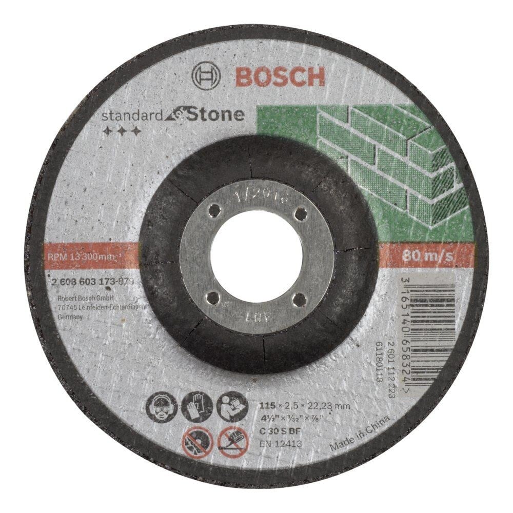 bosch-11525-mm-standard-seri-bombeli-t-56b45b.jpeg