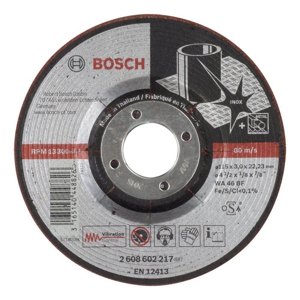 bosch-11530-mm-yari-esnek-inox-paslanm-2-d8e5.jpeg