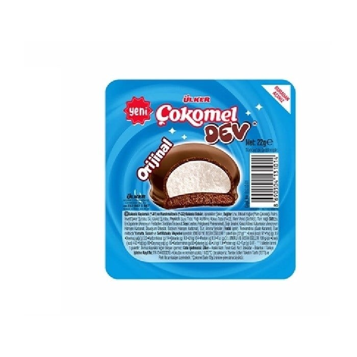 cokomel-dev-marshmallow-sade-22-gr-47362f.jpg