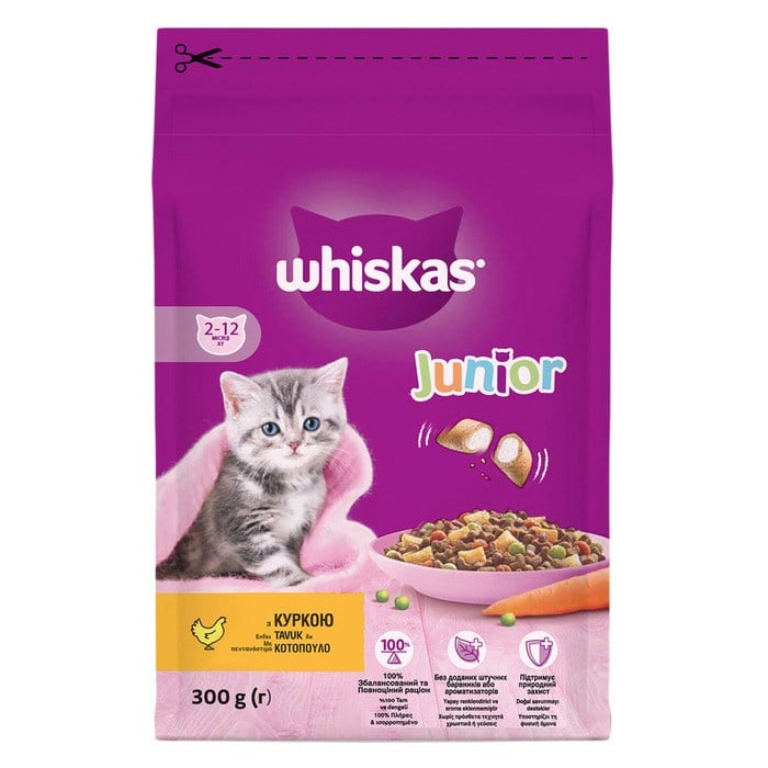 junior-tavuklu-yavru-kuru-kedi-mamasi--b4f-93.jpg