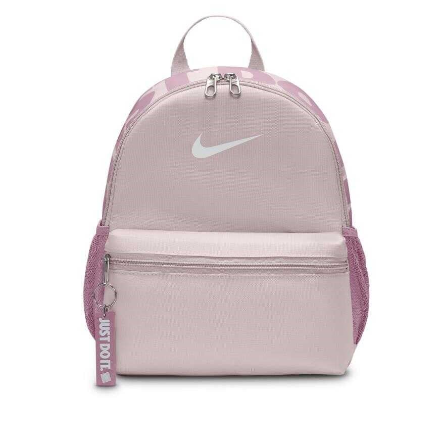 Nike Y NK BRSLA JDI MINI BKPK Pembe Kız Çocuk Spor Çanta