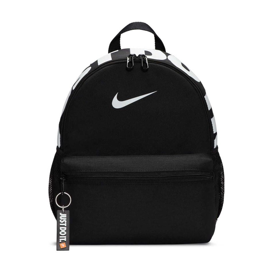 Nike Y NK BRSLA JDI MINI BKPK Siyah Unisex Çocuk Spor Çanta