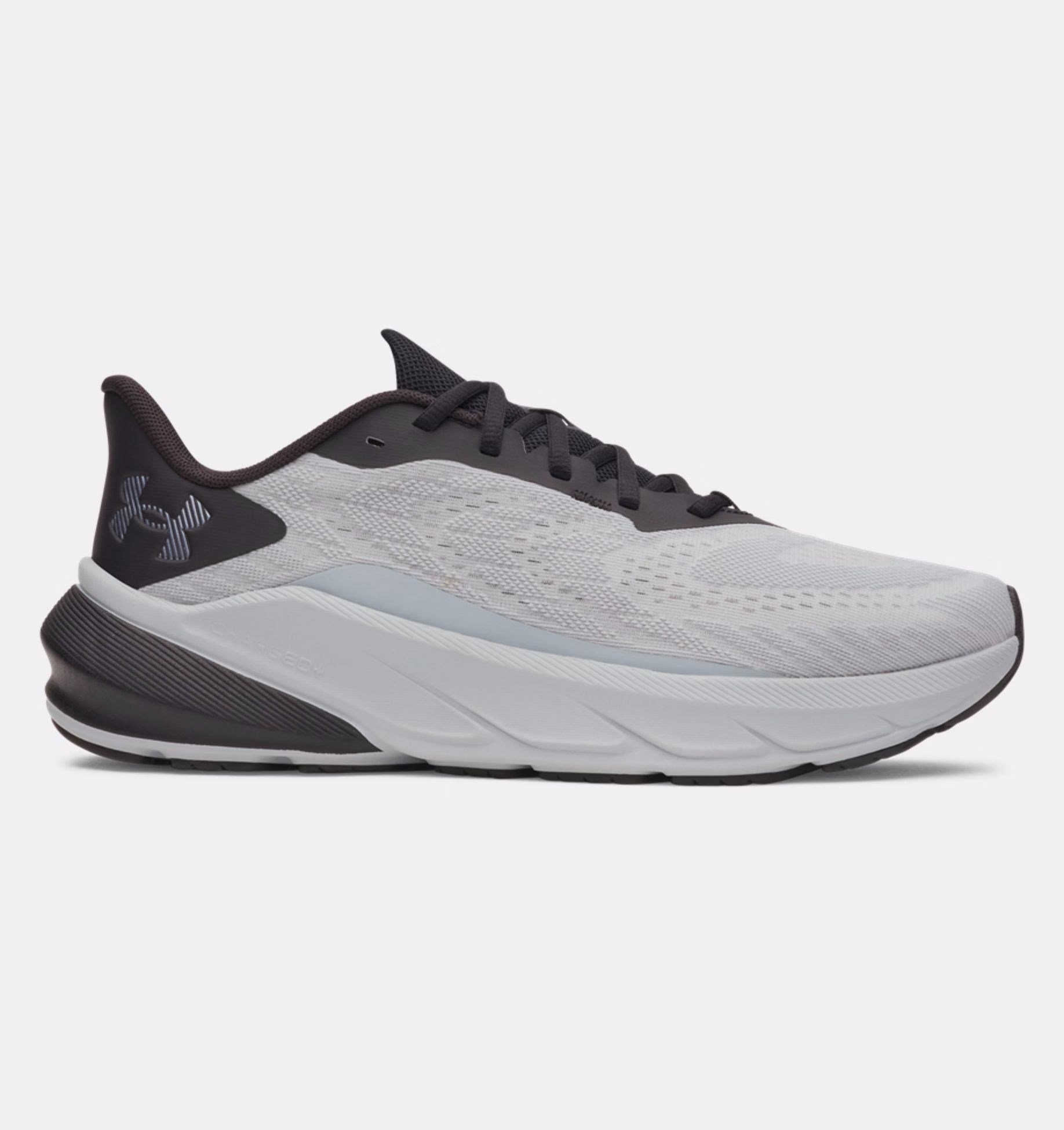 Under Armour UA Turbulence 3 Gri Erkek Koşu Ayakkabısı