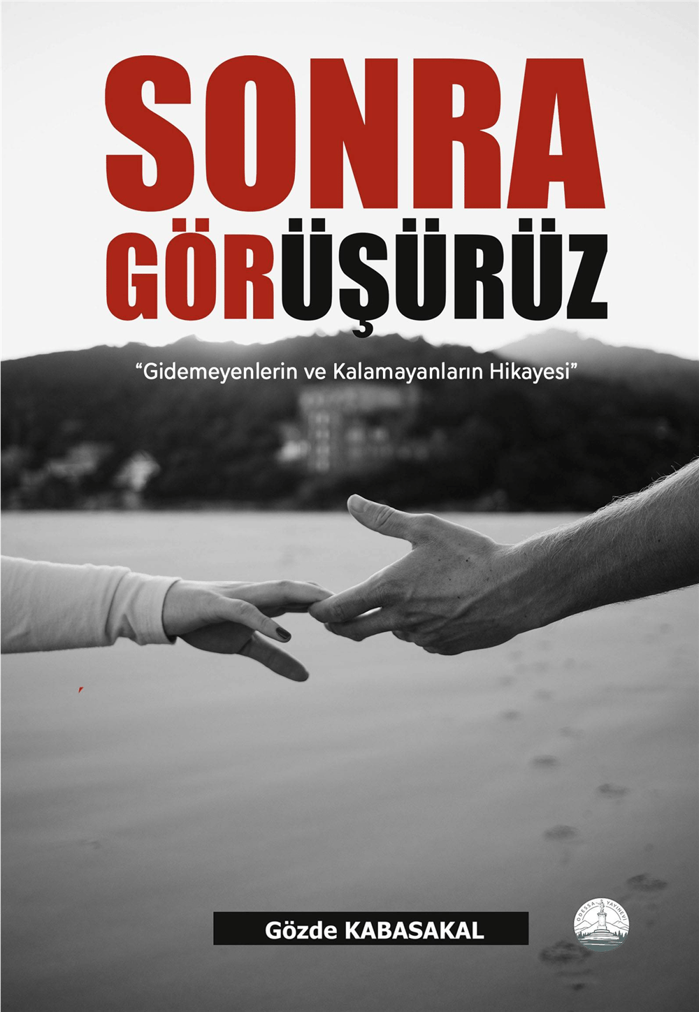 Sonra Görüşürüz