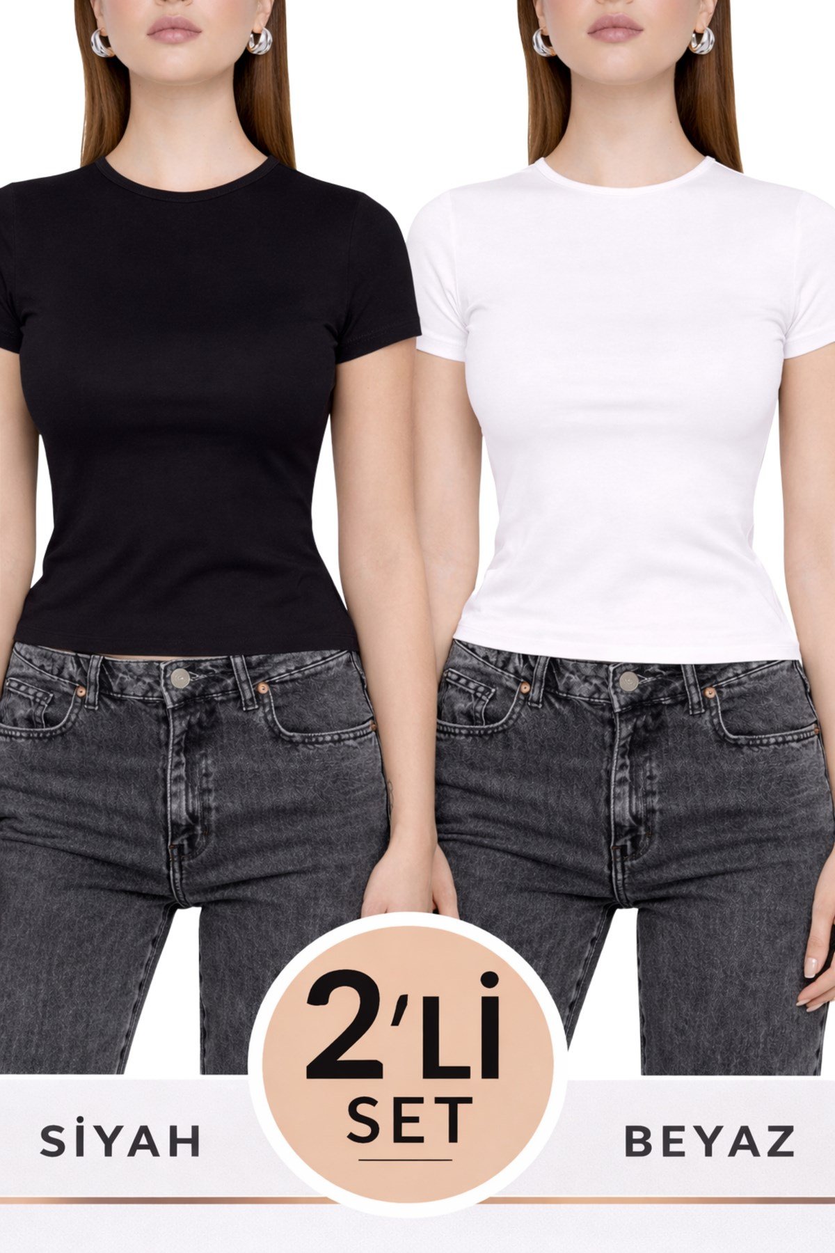 Siyah Beyaz İkili Bisiklet Yaka Basic Ultra Soft Kadın Kısa Kol Body