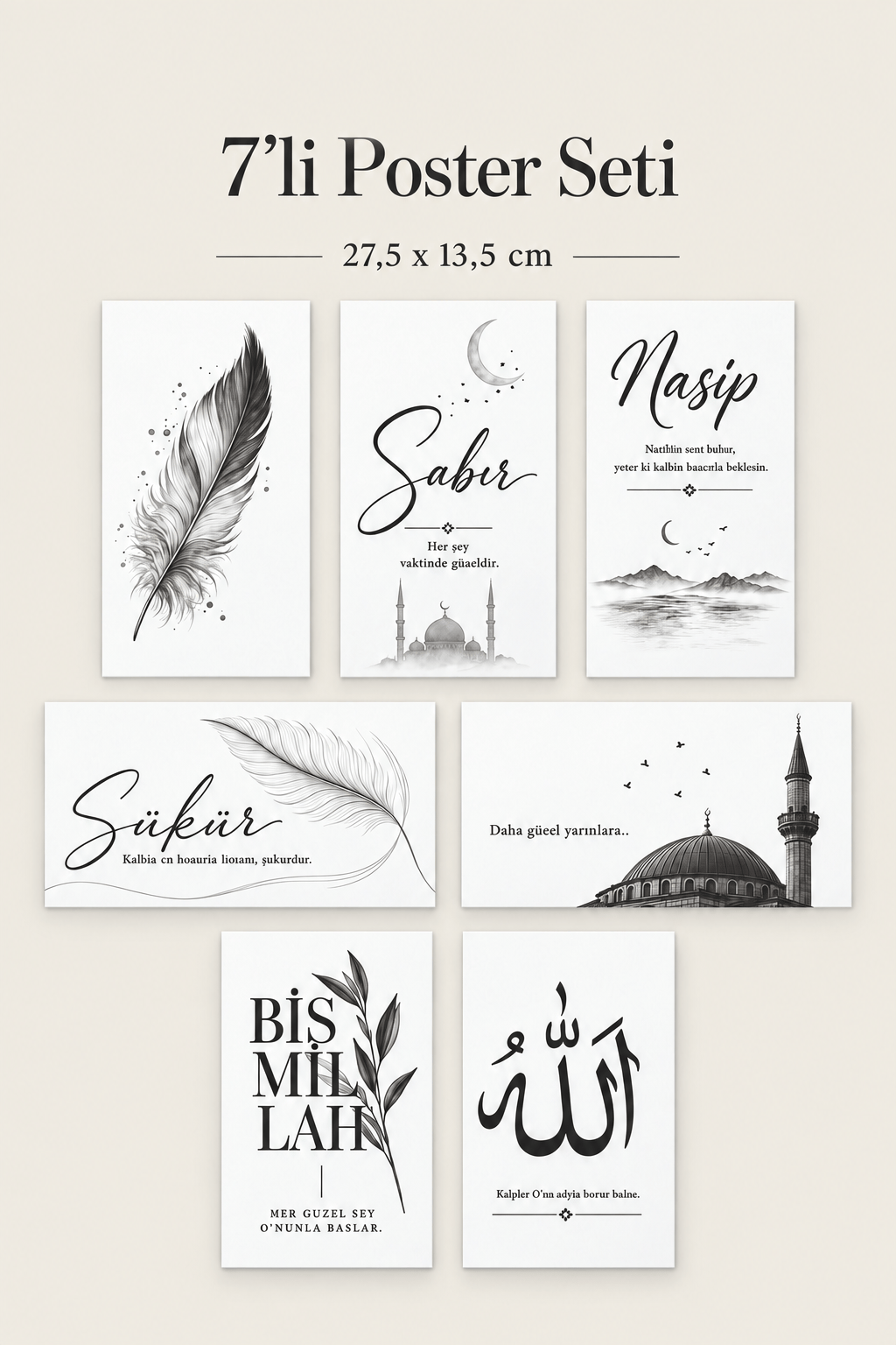 6'Lı İslam Temalı Estetik Ahşap Duvar Dekoru 27,5x13,5 cm Modern Mutfak,Salon,Kafe Dekorasyonu Seti