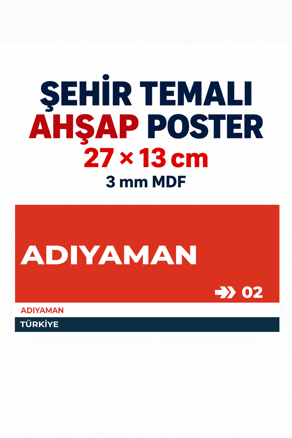 Adıyama 02 Dekoratif Şehir Plaka Retro Tablo MDF Ahşap Tablo Sokak Tabelası Hediyelik 27x13cm