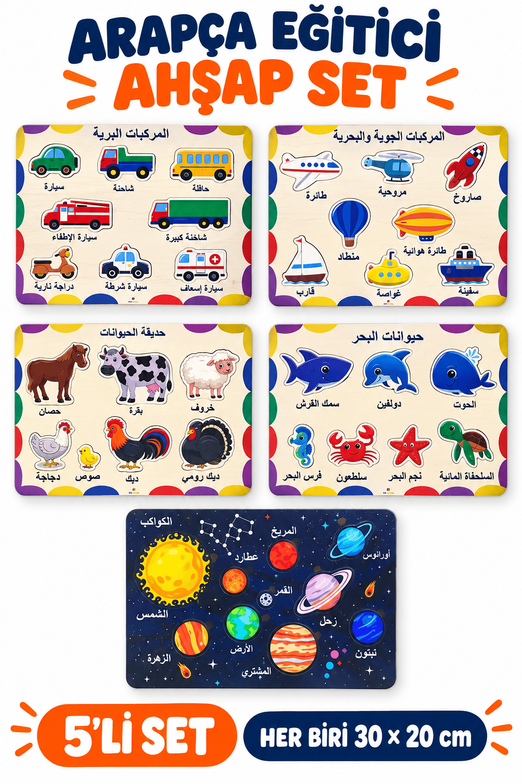 Ahşap Arapça Alfabe Eğitici Öğretici 5’li Puzzle Seti – Çocuklar İçin Arapça Harfler Sök Tak Bultak Yapboz