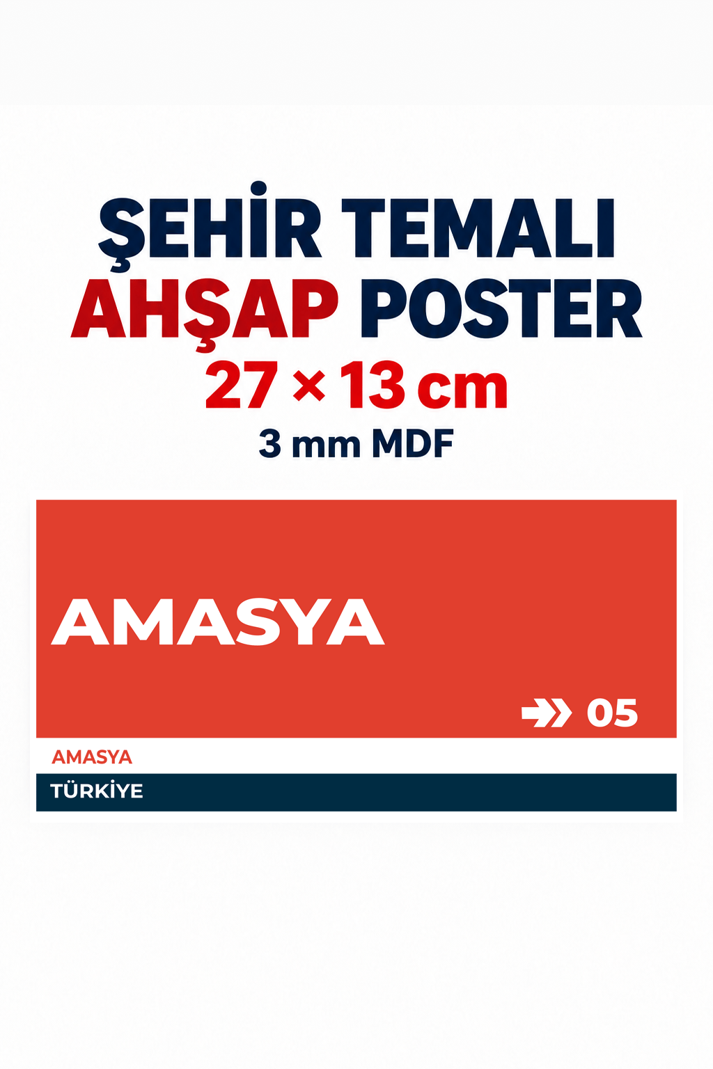 Amasya 05 Dekoratif Şehir Plaka Retro Tablo MDF Ahşap Tablo Sokak Tabelası Hediyelik 27x13cm