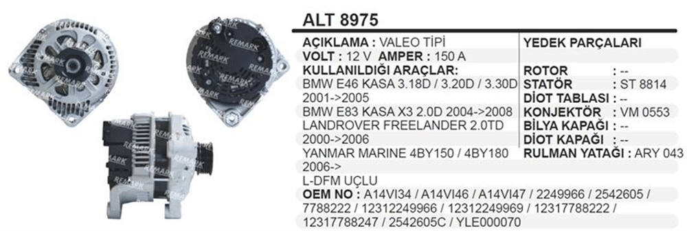 Alternatör 12V 150A – BMW 3.16-3.20 1999+ LDFM